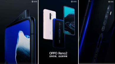 oppo reno 2, oppo reno2 series, reno 2 china launch, reno india launch, reno 2 specifications, reno 2 features, reno 2 processor