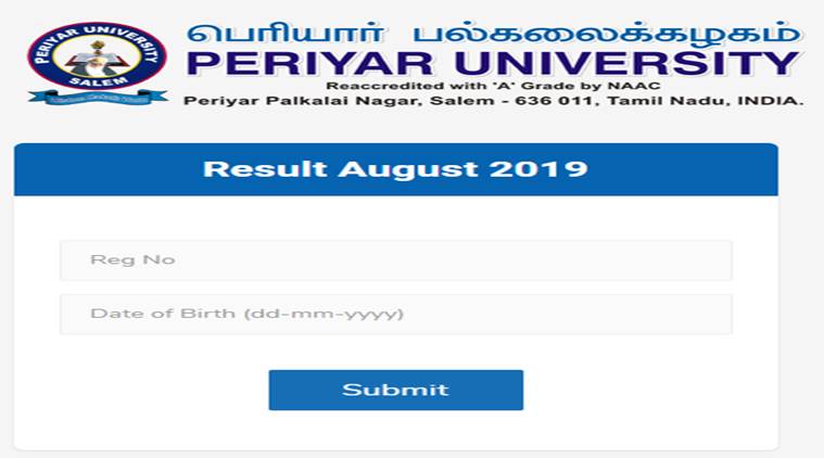 Periyar University August Supplementary UG, PG result 2019, periyar university, periyaruniversity.ac.in, supplementary result, education news