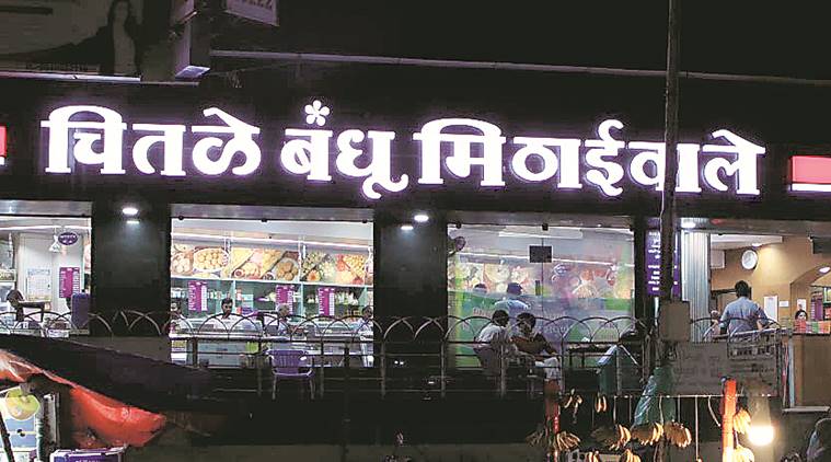 Maharashtra: For pedha lovers, this year's Ganesh festival may lack a slight sweet note