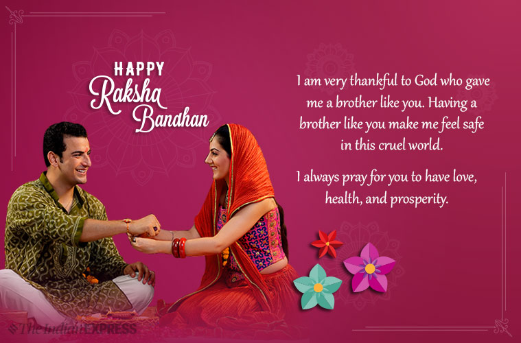 Happy Raksha Bandhan 2020: Rakhi Wishes Images download hd, Status, Quotes, Messages, GIF Pics ...