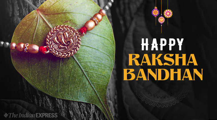 Happy Raksha Bandhan 2020: Rakhi Wishes Images download hd, Status, Quotes,  Messages, GIF Pics, Photos for Whatsapp and Facebook