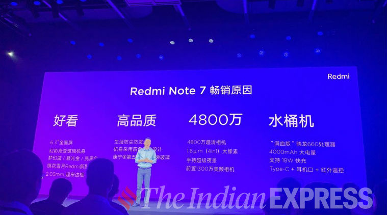 Xiaomi Redmi Note 8 Pro Launches in India Starting at Rs 13,999: Price,  Specifications and Availability