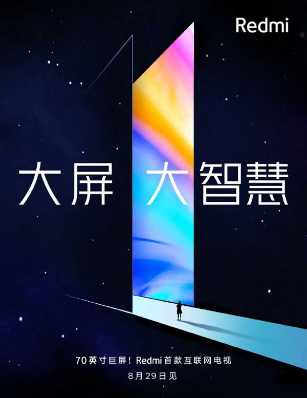 Redmi TV, Redmi Note 8, Redmi Note 8 launch, Redmi TV launch, Redmi Note 8 price, Redmi Note specifications, Xiaomi