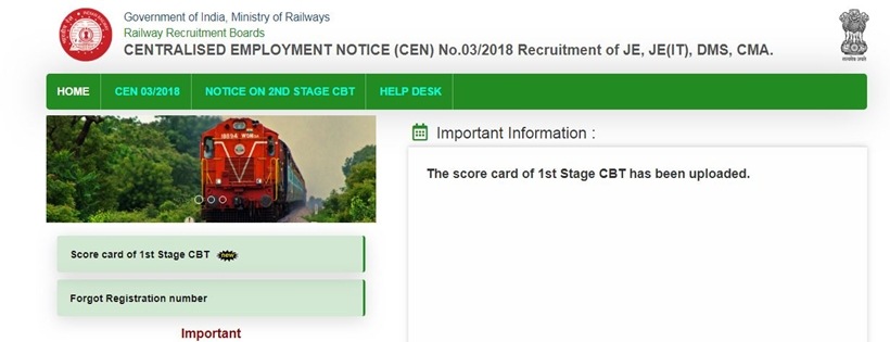 rrb je, rrb je result 2019, rrb je cbt 1 result 2019, rrb je result cbt 1, rrb je result 2019 cbt 1, rrb je cbt 1 result 2019, rrb je cut off, rrb je result sarkari, sarkari result, sarkari result 2019