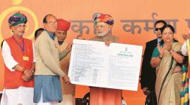 Soil Health Cards, Soil Health Cards for Indian farners, indian farmers, crop yields, Multipurpose National ID Card farmers subsidy, Narendra Modi, Soil Health Card scheme, Indian agriculture, soil testing