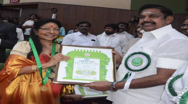 Sarada, Kalaimamani Award