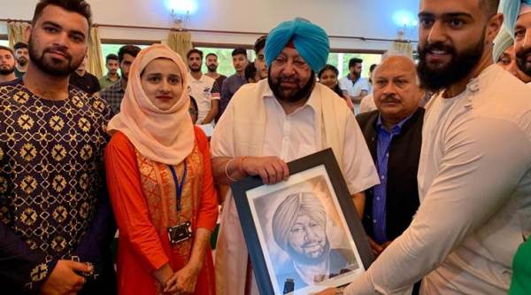 CM amarinder singh with Kashmiri students, eid-al-adha