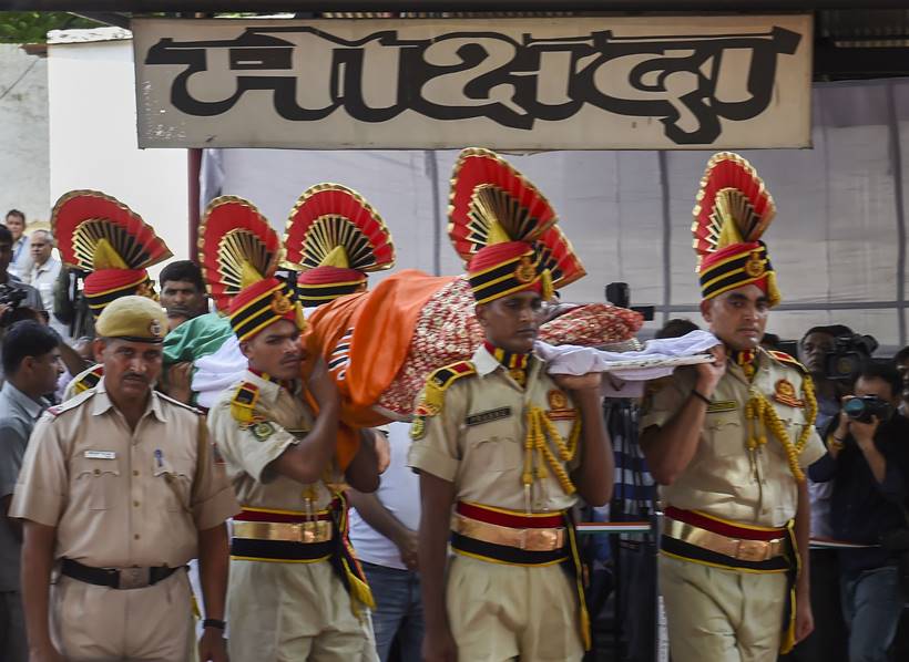 sushma swaraj, sushma swaraj last rites, sushma swaraj cremated, sushma swaraj death modi, pm modi on sushma swaraj, sushma swaraj dead, latest news on sushma swaraj, sushma swaraj age, sushma swaraj passes away, sushma swaraj news, sushma swaraj news today, sushma swaraj health news, sushma swaraj latest news, foreign minister, foreign minister sushma swaraj, indian express news