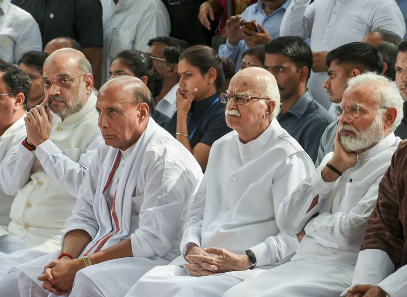 sushma swaraj, sushma swaraj last rites, sushma swaraj cremated, sushma swaraj death modi, pm modi on sushma swaraj, sushma swaraj dead, latest news on sushma swaraj, sushma swaraj age, sushma swaraj passes away, sushma swaraj news, sushma swaraj news today, sushma swaraj health news, sushma swaraj latest news, foreign minister, foreign minister sushma swaraj, indian express news
