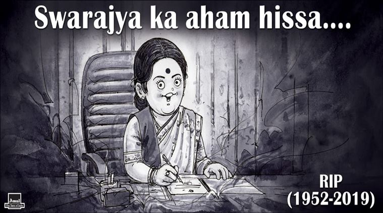 sushma swaraj amul cartoon, sushma swaraj dead, latest amul topical, sushma swaraj tributes,