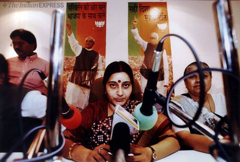 sushma swaraj, sushma swaraj death news, sushma swaraj images, sushma swaraj photos, sushma swaraj death news, sushma swaraj dead, sushma swaraj dead, latest news on sushma swaraj, sushma swaraj age, sushma swaraj passes away, sushma swaraj news, sushma swaraj news today, sushma swaraj latest news, foreign minister, foreign minister sushma swaraj
