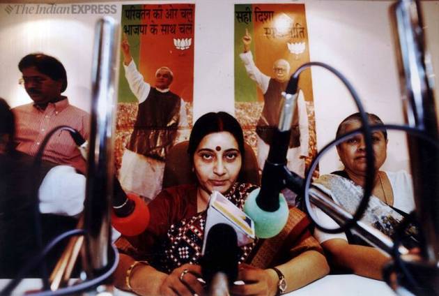 sushma swaraj, sushma swaraj death news, sushma swaraj images, sushma swaraj photos, sushma swaraj death news, sushma swaraj dead, sushma swaraj dead, latest news on sushma swaraj, sushma swaraj age, sushma swaraj passes away, sushma swaraj news, sushma swaraj news today, sushma swaraj latest news, foreign minister, foreign minister sushma swaraj