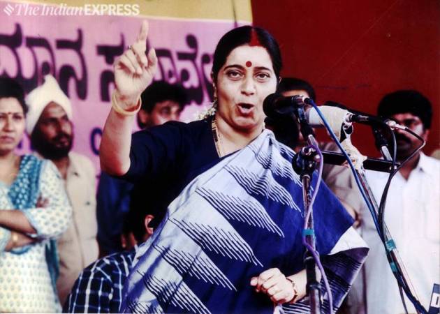 sushma swaraj, sushma swaraj death news, sushma swaraj images, sushma swaraj photos, sushma swaraj death news, sushma swaraj dead, sushma swaraj dead, latest news on sushma swaraj, sushma swaraj age, sushma swaraj passes away, sushma swaraj news, sushma swaraj news today, sushma swaraj latest news, foreign minister, foreign minister sushma swaraj