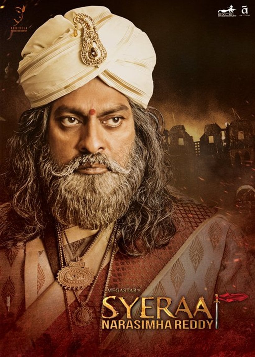 Jagapathy Babu in Sye Raa Narsimha Reddy