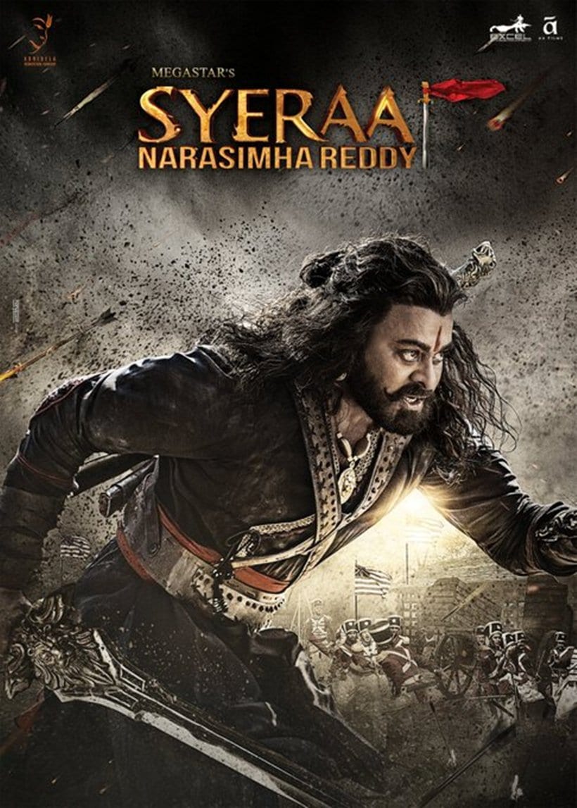 Chiranjeevi in Sye Raa Narsimha Reddy