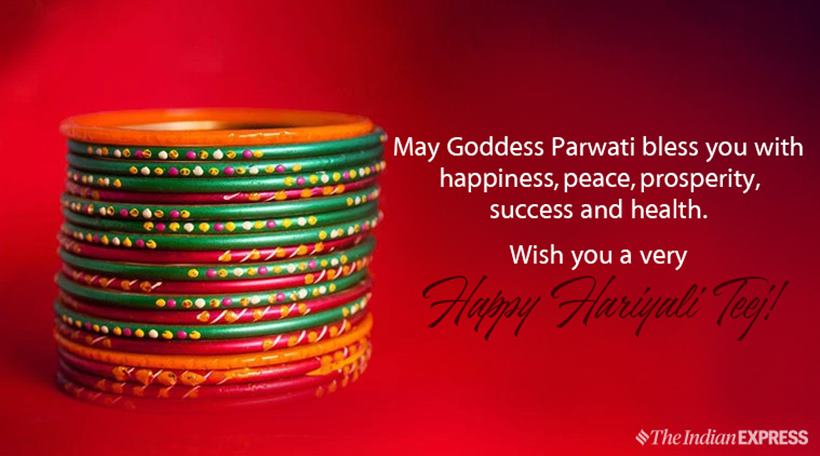 hariyali teej, hariyali teej images, hariyali teej 2019, happy hariyali teej, happy hariyali teej 2019