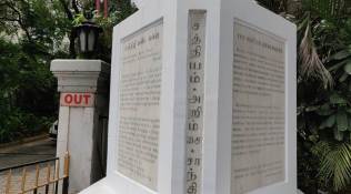 Chennai: Five spots linked to the freedom struggle you must know about