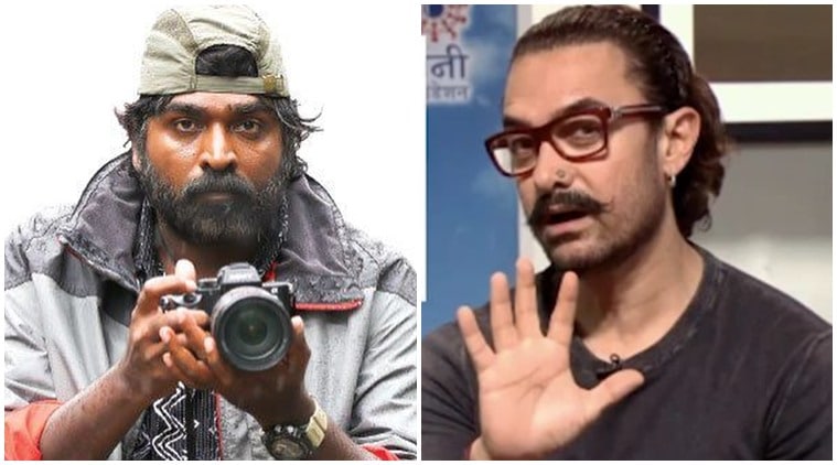 Vijay Sethupathi aamir khan film