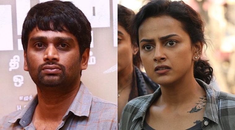Nerkonda Paarvai