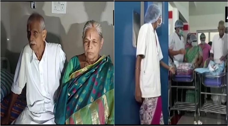 74 Year Old Andhra Woman Gives Birth To Twins Her Doctors Say It May Be A World Record 8507