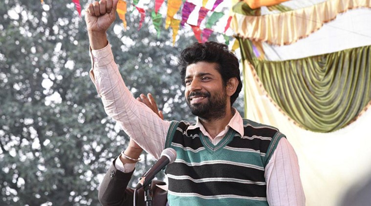 Aadhaar Viineet Kumar Singh film director Suman Ghosh