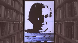 amrita pritam, amrita pritam 100 anniversary, amrita pritam imroze, amrita pritam sahir ludhiavani, indian express, indian express news