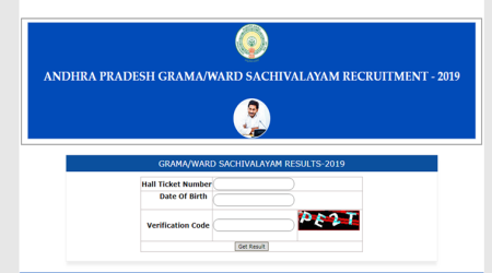 grama sachivalayam results, ap grama sachivalayam results 2019, manabadi ap grama sachivalayam results, ap grama sachivalayam results manabadi, ap grama sachivalayam results link, gramasachivalayam.ap.gov.in, rtgs.ap.gov.in, manabadi results"
