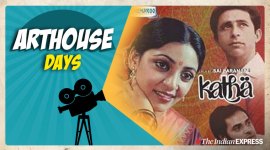 arthouse days film Katha