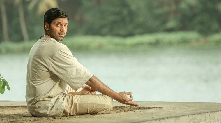 Arya movie Magamuni