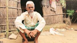 assam nrc no alt set