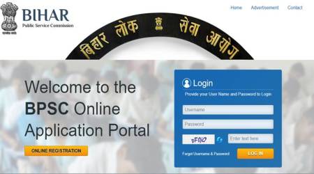 bpsc.bih.nic.in, BPSC, BPSC assistant engineer online form, Bihar Public Service Commission, bihar govt jobs