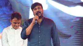 Chiranjeevi film Acharya