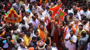 Brahmotsavam, Tirupati