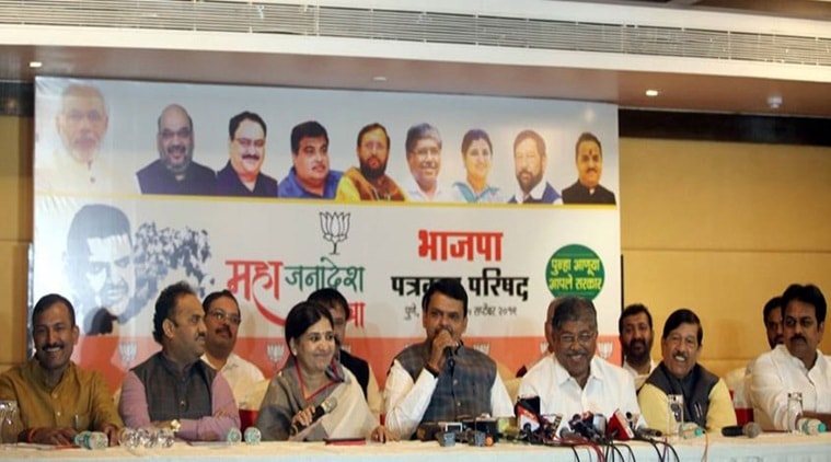 Mahajanadesh Yatra, Baramati, Devendra Fadanavis, Sharad Pawar, Maharashtra Assembly polls, Udayanraje Bhosale