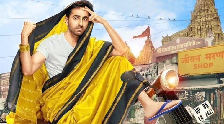 Dream Girl poster ayushmann khurrana