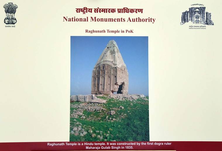Exhibition showcasing photographs of monuments in PoK marks PM Modi's birthday