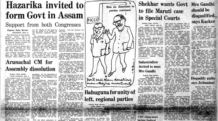 September 9, 1979, Forty Years Ago: New Assam Govt