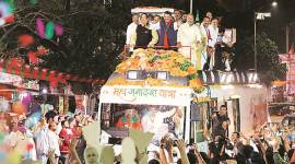 Prime Minister Modi in Nashik, Mahajanadesh Yatra, Devendra Fadnavis, Maharashtra Assembly polls, Maharashtra Assembly election dates