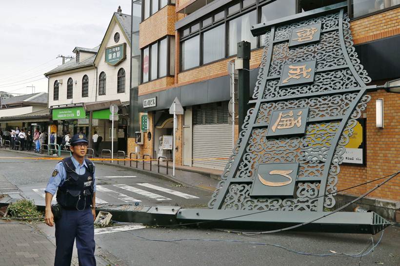 typhoon faxai, tokyo typhoon faxai, typhoon faxai death toll, typhoon faxai damage, world news, indian express