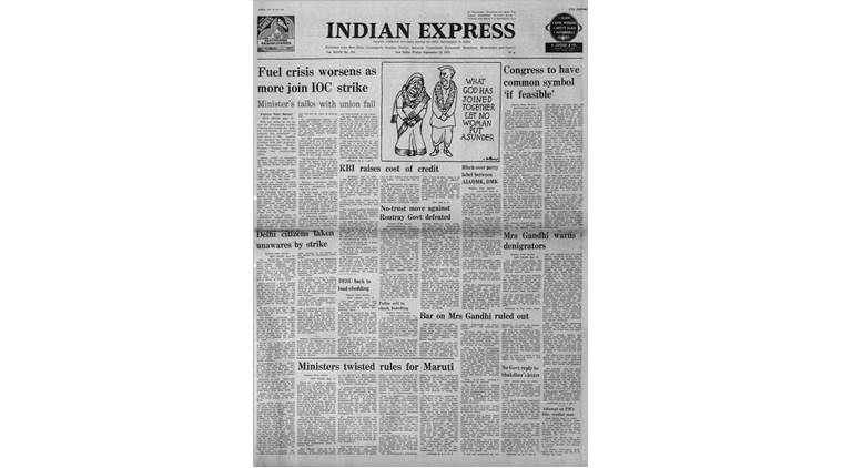 September 14, 1979, Forty Years Ago