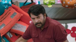 Mammootty ganagandharvan trailer