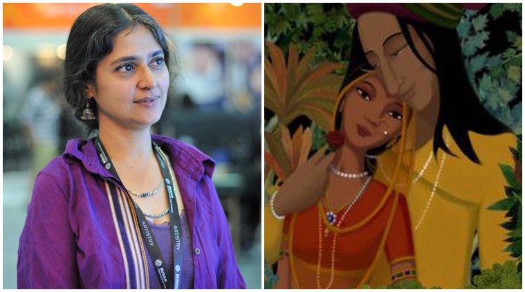 Gitanjali Rao, Bombay Rose