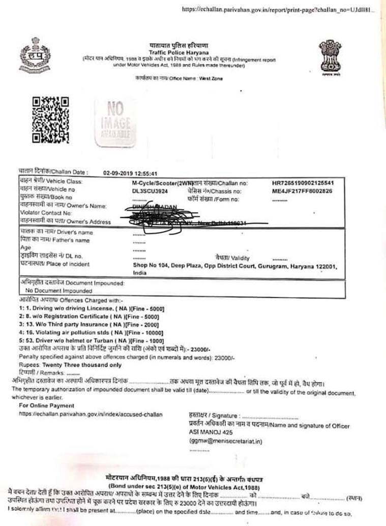 Twowheeler challaned Rs 23,000 in Gurgaon under Motor Vehicles Act Delhi News The Indian