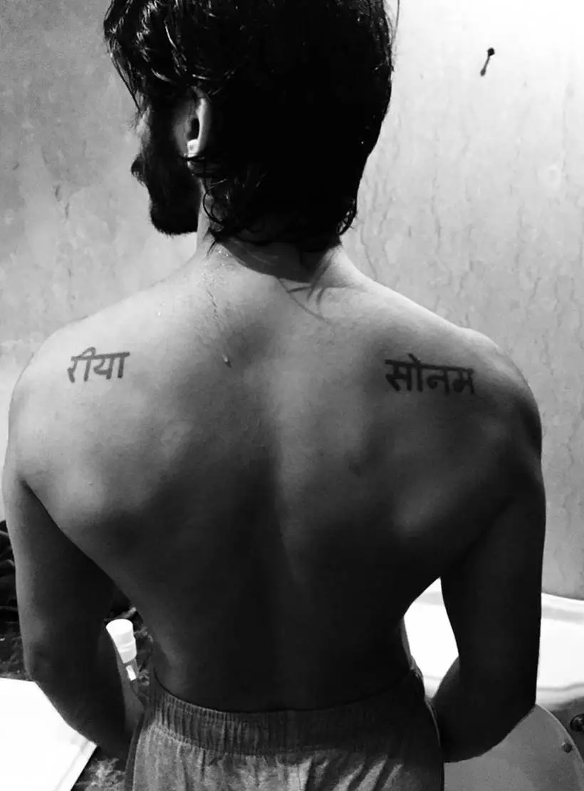 Harshvardhan Kapoor shows off his 'Sonam' tattoo | Filmfare.com
