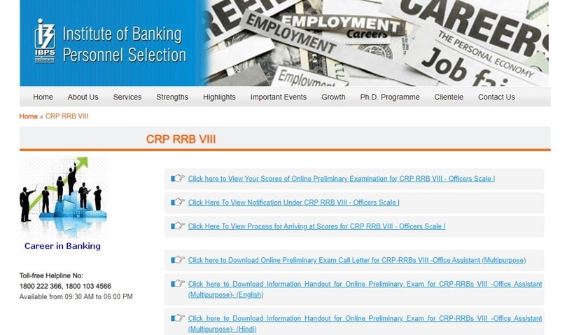 IBPS RRB score card, IBPS RRB office assistant score card, IBPS RRB officer scale 1 score card, IBPS RRB officer score card