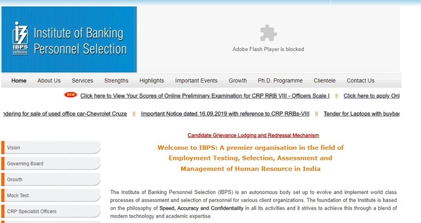 IBPS RRB score card, IBPS RRB office assistant score card, IBPS RRB officer scale 1 score card, IBPS RRB officer score card
