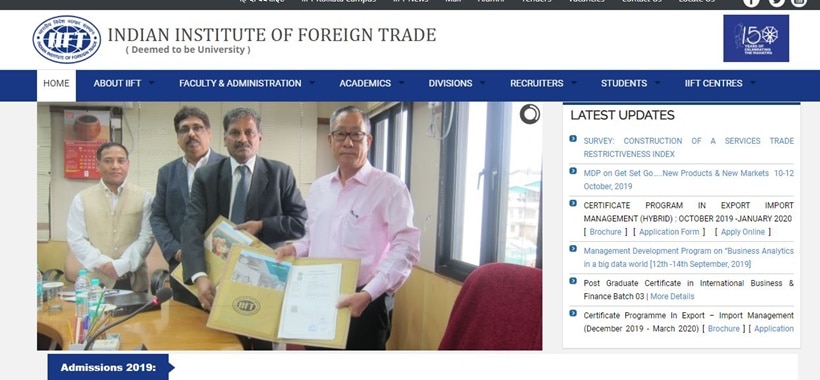 iift, iift admission entrance exam, nta.ac.in, iift.ac.in, nta, national testing agency, college admission, education news, indian express, indian express news