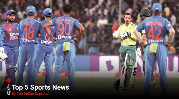 Sports News - India News Sports