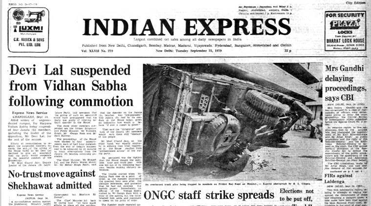 Forty years ago, September 25, 1979: ONGC strike