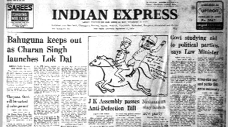 September 27, 1979, forty years ago: Lok Dal formed
